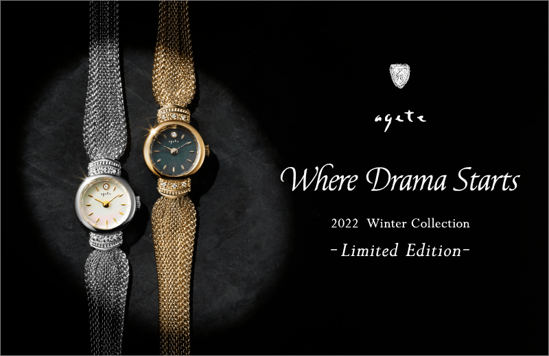 agete|アガットジュエリー| 2022 Winter Collection